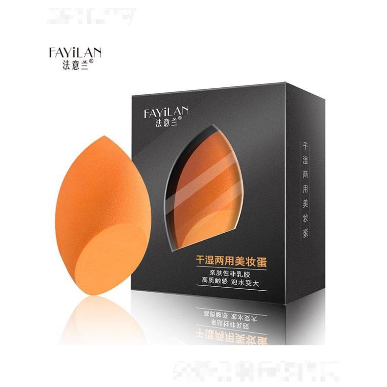 广州市丽芝雅   法意兰葫芦美妆蛋   干湿两用
