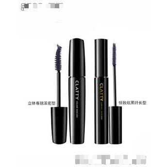 广州瑞爱化妆品有限公司