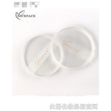 NICEFACE透明硅胶粉扑