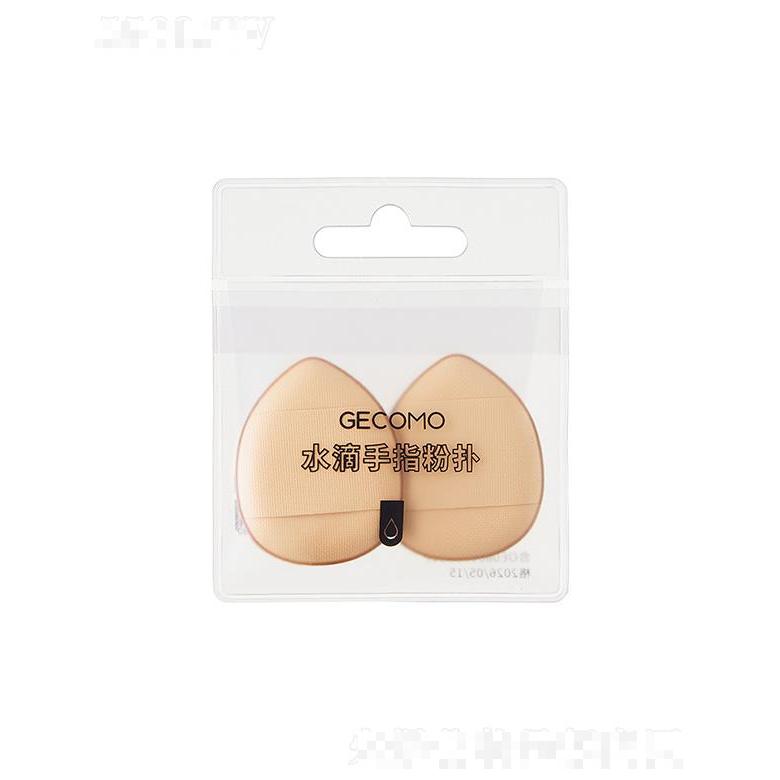 GECOMO水滴手指粉扑