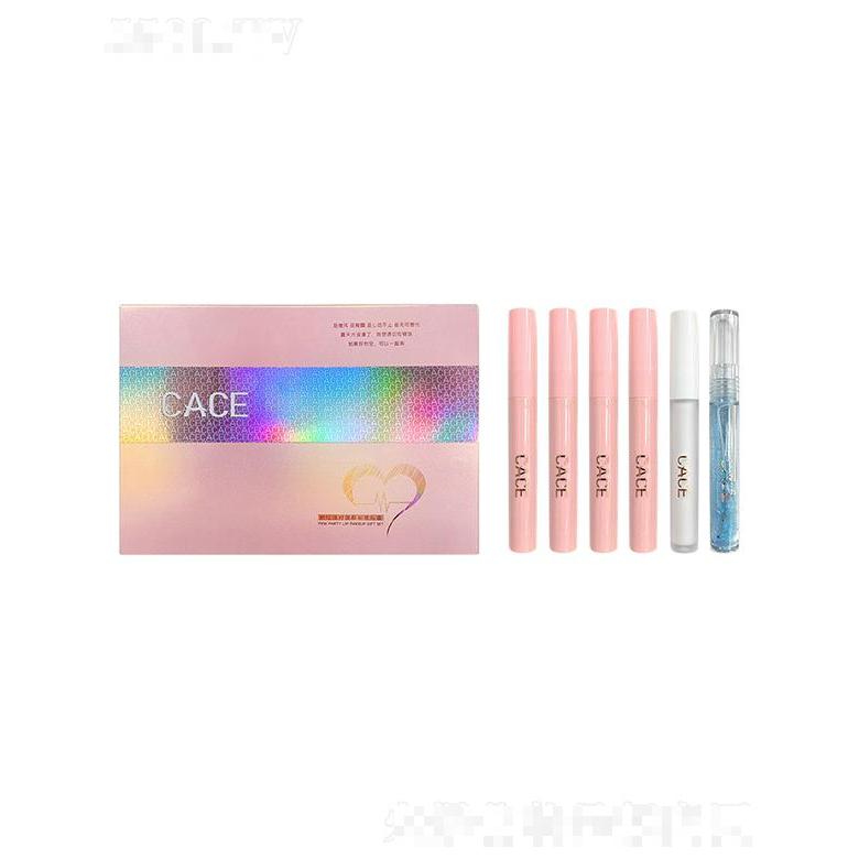 CACE粉红派对唇部彩妆套装 透明唇蜜哑光唇泥