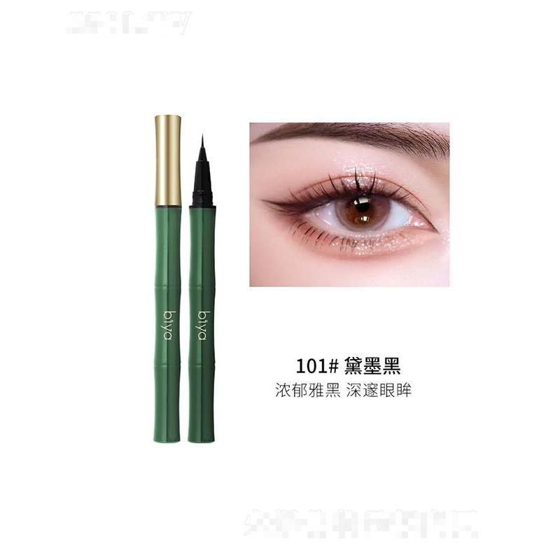 比雅一笔成墨眼线液笔101#黛墨黑