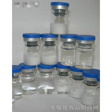 美白冻干粉（外用）