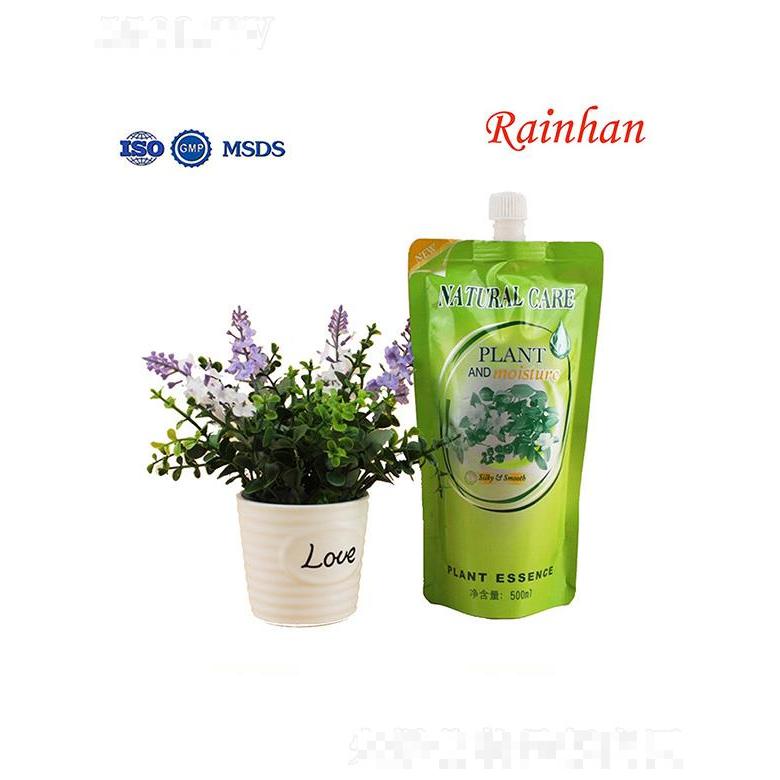 Lirainhan透亮洁面面膜