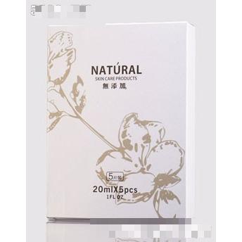 NATURAL无添加强力补水蚕丝膜5片装