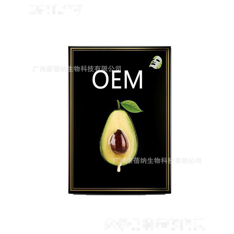 康蓓纳牛油果清润鲜活面膜