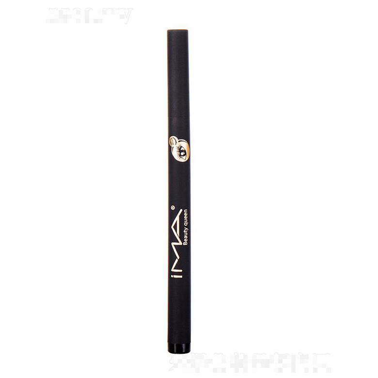 中后化妆品（金华）有限公司