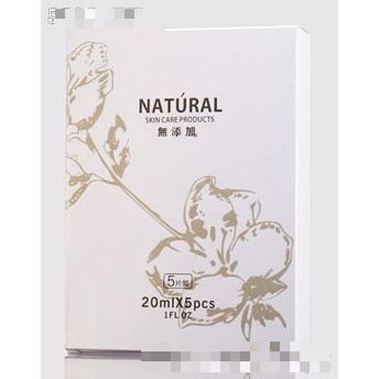 NATURAL无添加抗衰滋养蚕丝面膜5片装