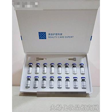 肤士绮冻干粉