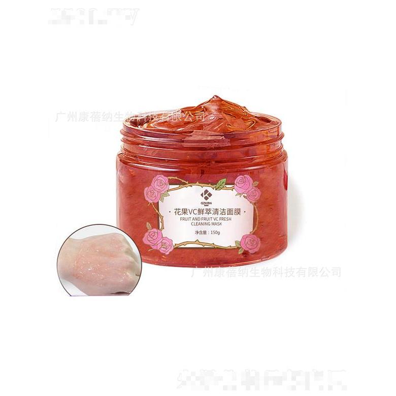 康蓓纳花果VC鲜萃清洁面膜 150g