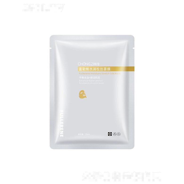 崇姿富勒烯水润拉丝面膜 舒缓收缩毛孔补水保湿