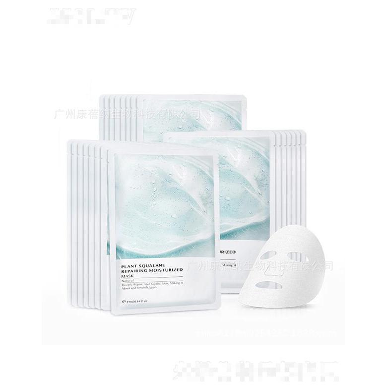 康蓓纳角鲨烷修复保湿面膜