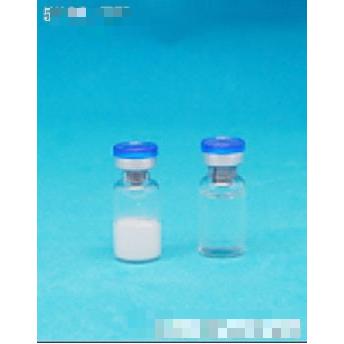 冻干粉组合2ml(蓝盖）