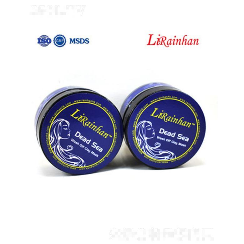 Lirainhan深层清洁死海泥面膜