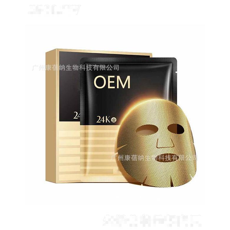 康蓓纳金刚侠黄金面膜