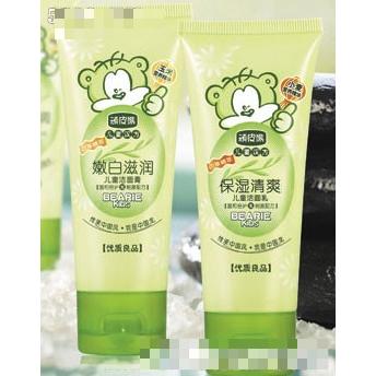 汕头市千叶化妆品有限公司