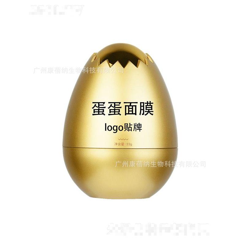 康蓓纳蛋蛋面膜 33g
