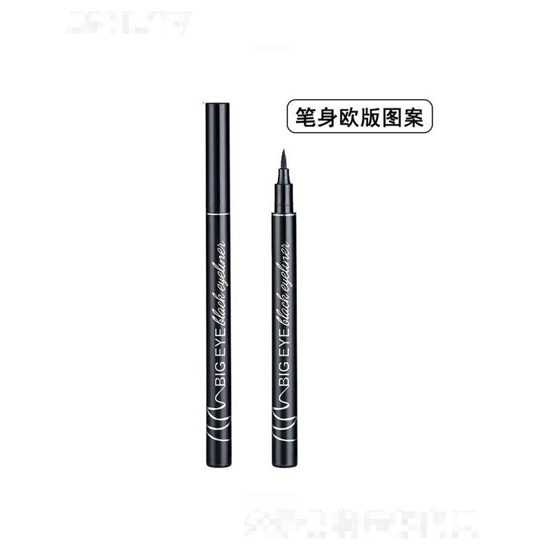 恒久酷黑眼线笔