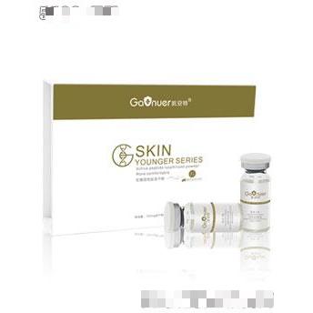 肌安特生物活性肽冻干粉150mg冻干粉+10ml辅助液