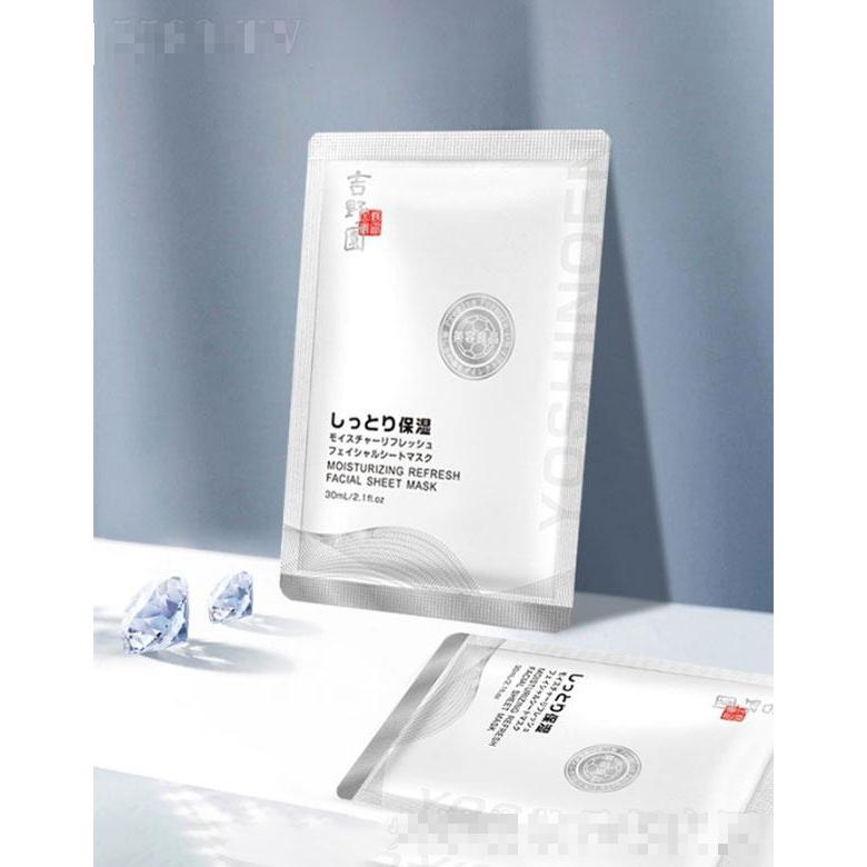广州市富宝  吉野园保湿焕采面膜  30ml   提亮肤色