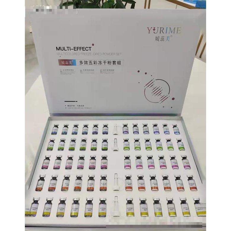 媛蕊美多效五彩冻干粉套组