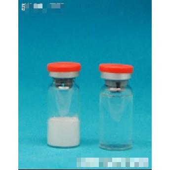冻干粉组合10ml(橙盖)