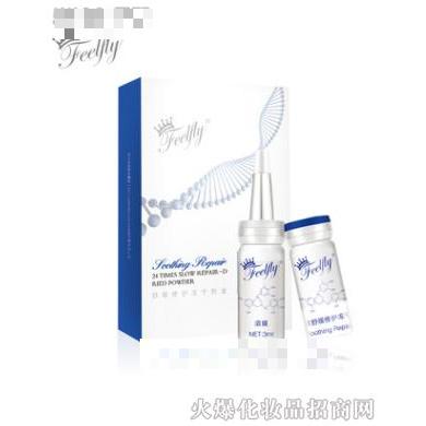 妃芙莱24次舒缓修护冻干粉