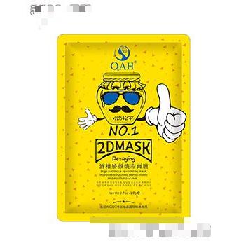 酒糟娇颜焕彩面膜