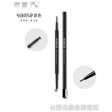 彦色晴彩世界超细双头自动旋转眉笔