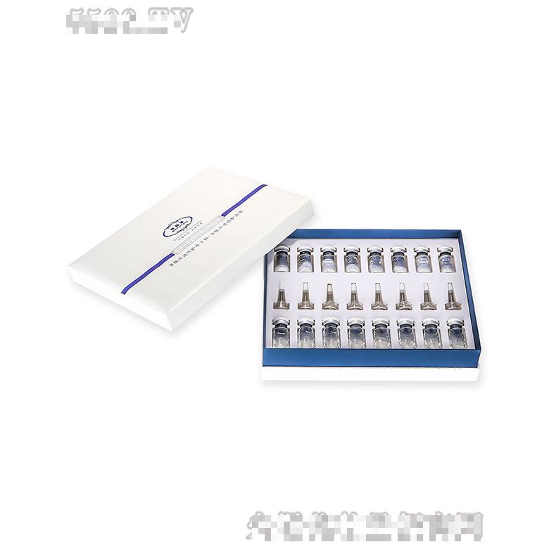 玫颜堂多肽渗透修护冻干粉+多肽渗透修护溶媒