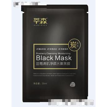 广州萃森生物科技有限公司
