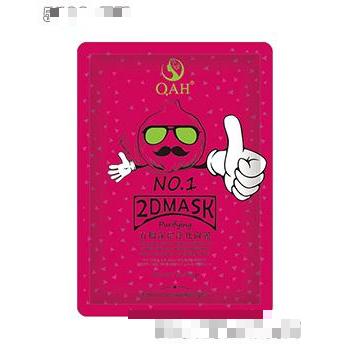 石榴深层净化面膜