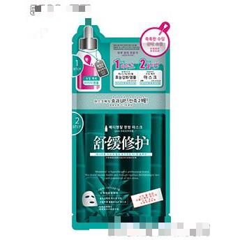 舒缓修护面膜