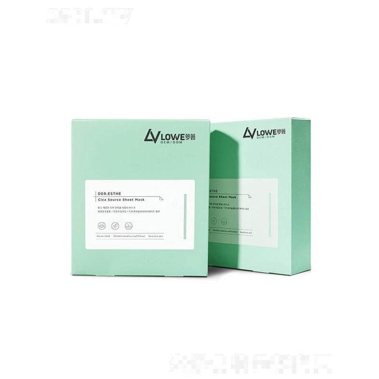 广州萝薇  萝薇多肽提拉紧致靓肤面膜   淡化痘印