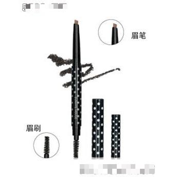 3CEEunhyeHouse波点双头旋转眉笔