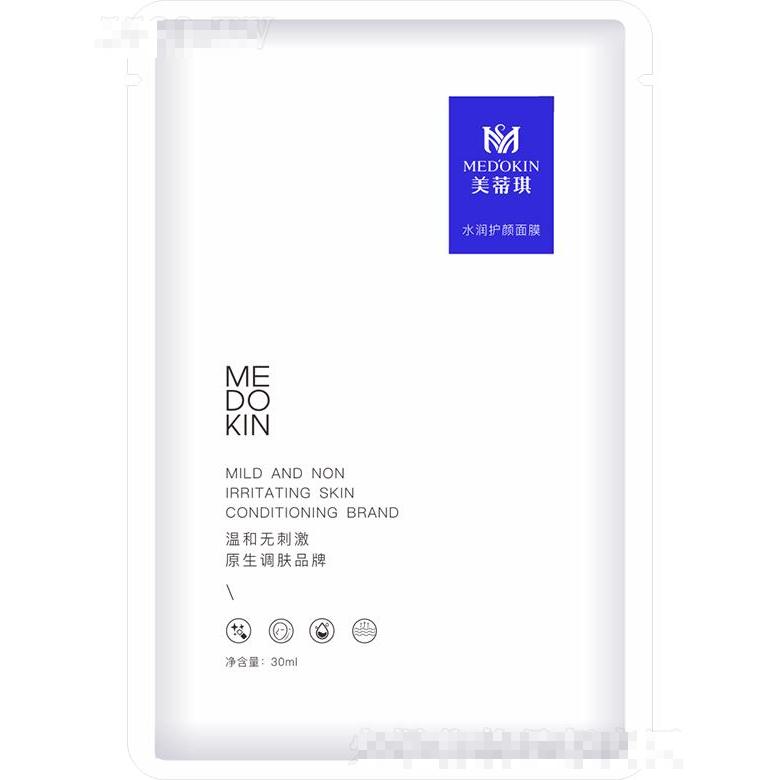 美蒂琪水润护颜面膜 30ml*5片