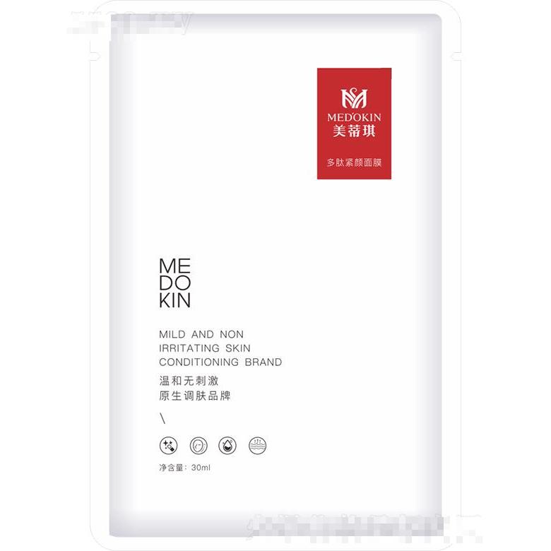 美蒂琪多肽紧颜面膜 30ml*5片