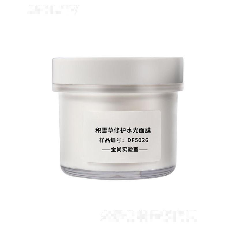 金尚积雪草修护水光面膜 锁水白皙面部护理