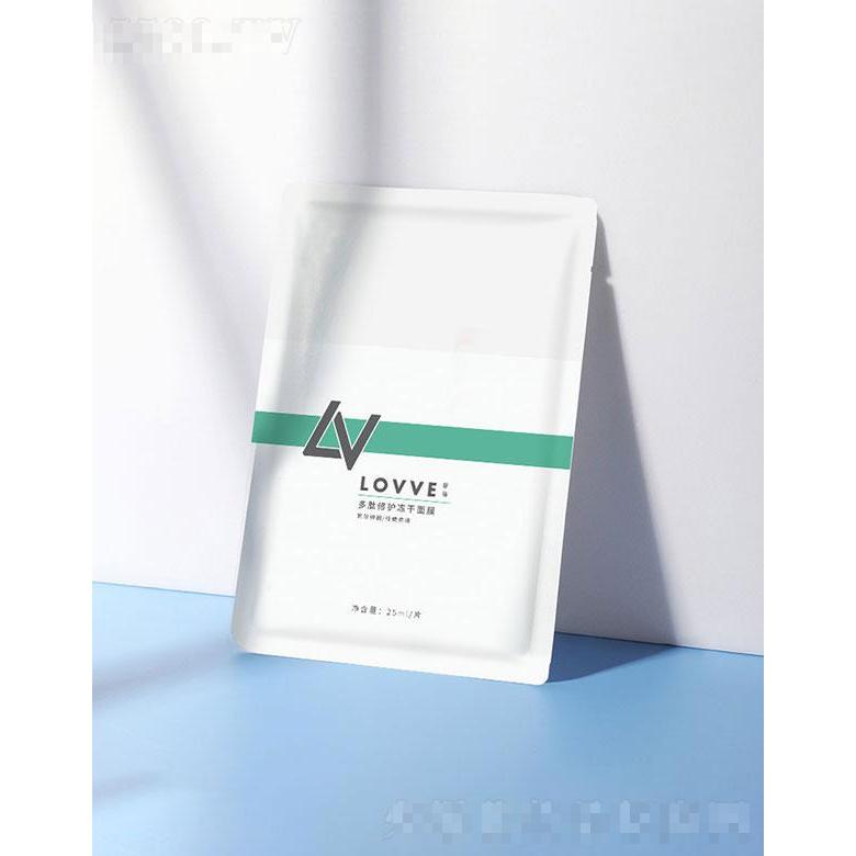 广州萝薇  萝薇多肽修护冻干面膜   改善痘肌