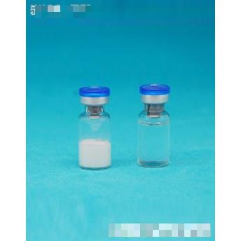 冻干粉组合3ml(蓝盖)