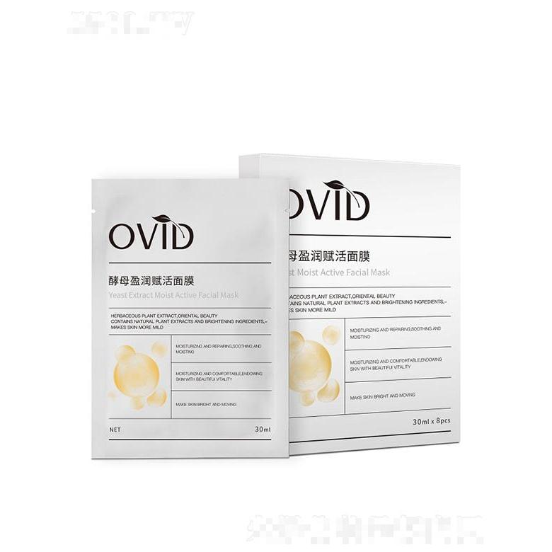 成都地奥制药集团有限公司