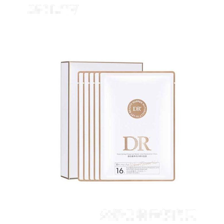 深圳海创生物科技有限公司