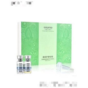 深圳市依圣美科技有限公司