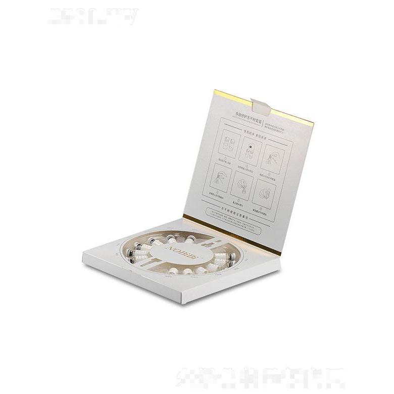 NOBIBI多肽修护冻干粉套盒 寡肽温和水润透嫩提亮肤色冻干粉