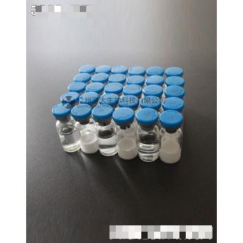 源大水润嫩肤冻干粉