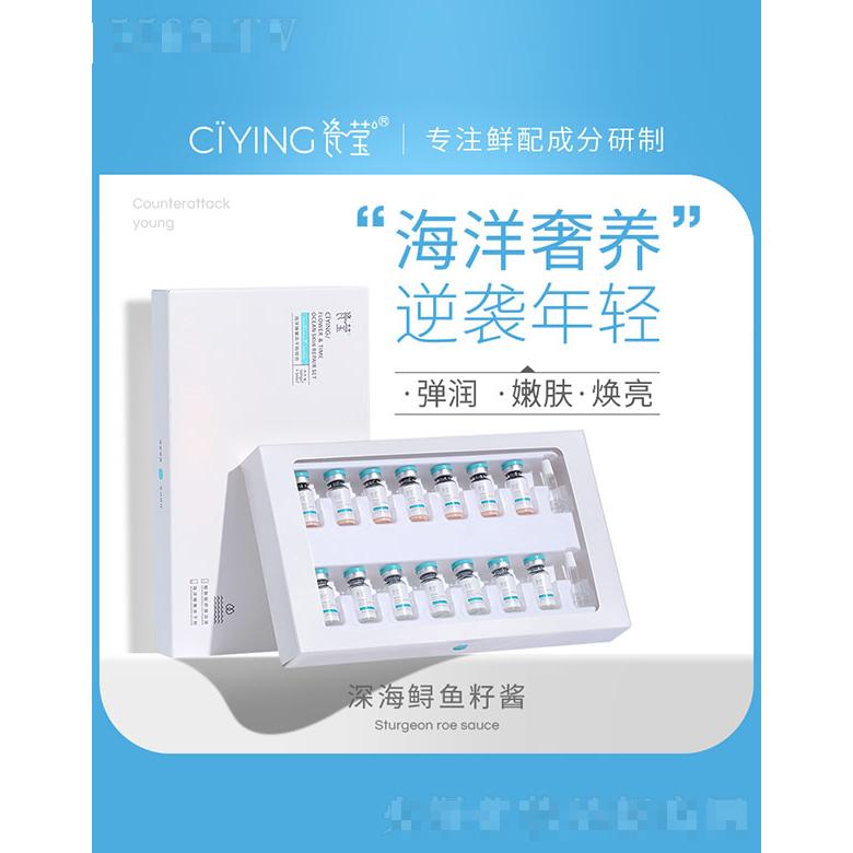 广州熙研生物科技有限公司
