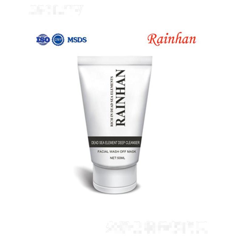 Lirainhan死海深层清洁洗脸面膜