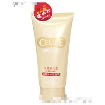 控油清爽洁面乳