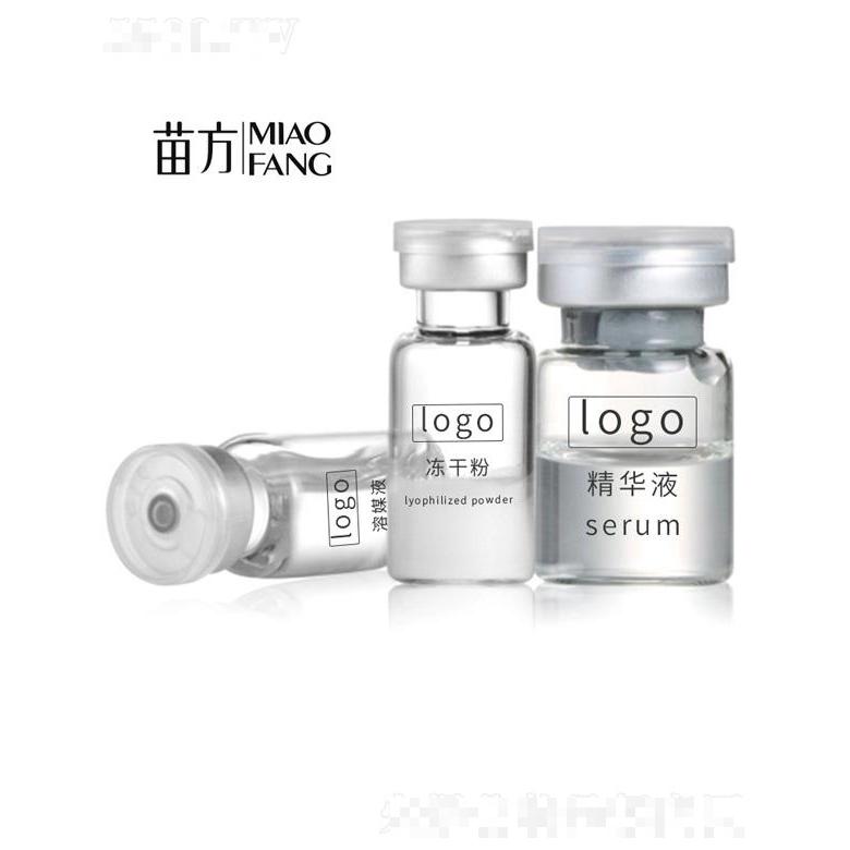 冻干粉贴牌oem