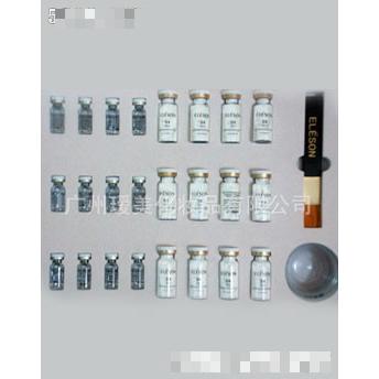 广州瑷美化妆品有限公司